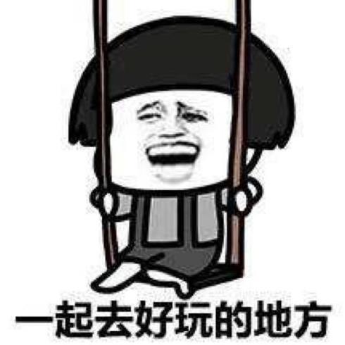 开心一笑今天骑着自行车载着女友,半路车链子掉了