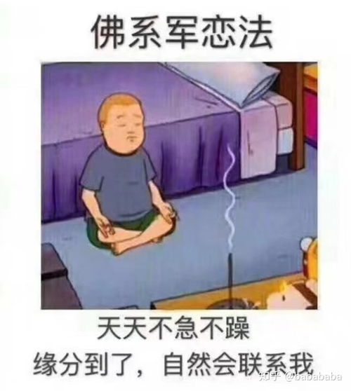 上交给国家啦