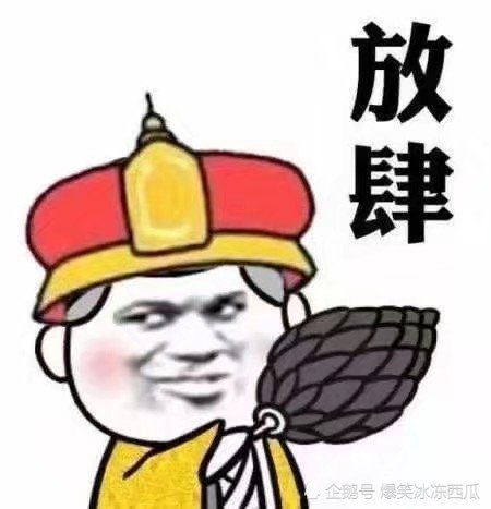 开心一刻老妈给老爸买了他爱吃的酱牛肉下酒,结果晚饭的时候