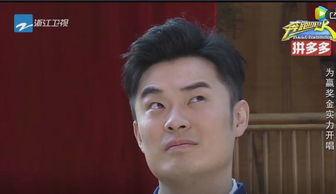 跑男团郑恺唱高音,宋小宝狂笑,陈赫表情扭曲