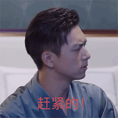 幽默搞笑段子集哈哈哈啊哈哈哈哈哈哈,我现在满脑子都是山羊跳