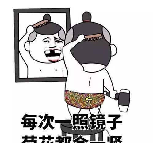 幽默笑话不是有我叔拉着,你们死定了啊