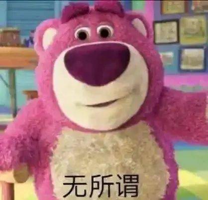 搞笑段子你这么大了,你不找二婚要怎样