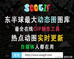 2018年,运营人不容错过的12大神器