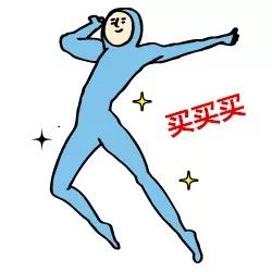 挤爆ikea开启全球首家十元商店最值得买的十几元好物,竟然是它们