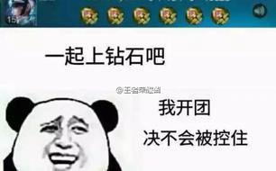 列表页