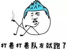 十条段子相亲对方太老了,又不是煮着吃,老一点有什么关系