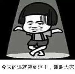 那些美到把人炸出来的浴室设计