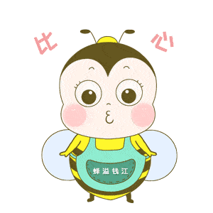 这个双十一,唯有家地的这场美食盛宴不可辜负...