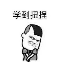 致2017年一建久未公布的成绩