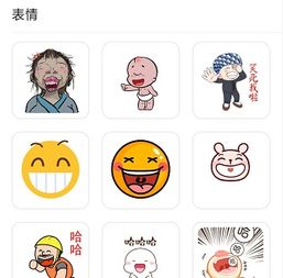 这些能和孩子们互动的微信玩法,您会吗