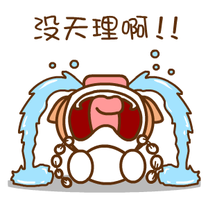 帽帽猪表情翔通动漫