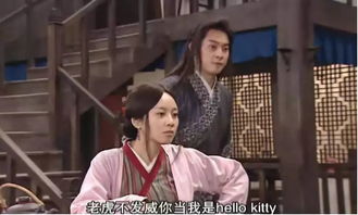 重温经典喜剧武林外传,带你体验何谓出道即是巅峰