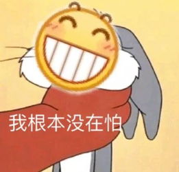 表情sir你只配看本学霸的背影
