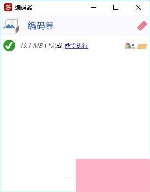 电脑系统小知识闪电gif制作软件如何把视频做成gif动态图