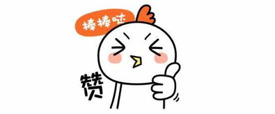 本期6合采资料合采开奖的资料六与本港台同步合采资料
