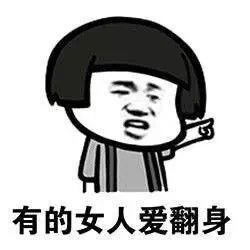 哈哈哈哈,笑死爹了变猥琐的sadfrog动图sadfrog绿青蛙恶搞表情