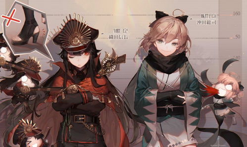 fgo趣图第七期视频第三十八期