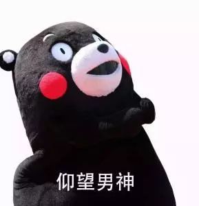 那些学术大咖的著作,一开头我就跪了