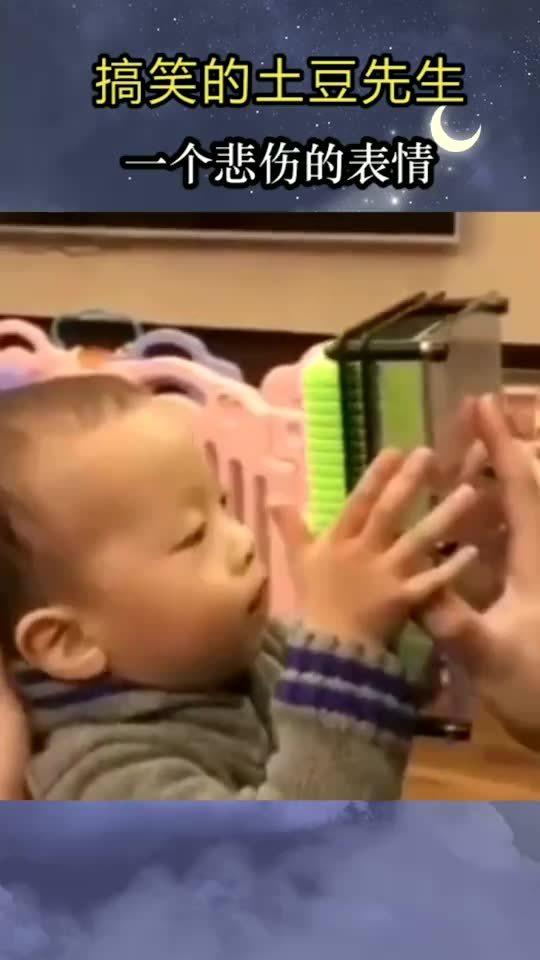 一个悲伤的表情