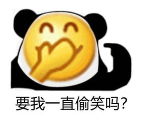 面经她说自己资质平平,结果高商录取出来,是法国top3的escp
