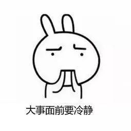 送你一个大惊喜