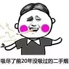 重磅10月1日驾考新规来了佛山街坊注意啦,以后驾照要这样考...