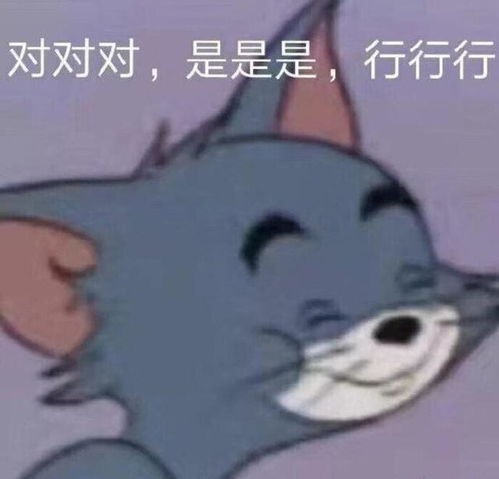 笑话段子知道你们这些长期不吃早餐的有什么影响吗