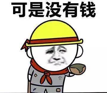 特别提醒手工活诈骗套路已更新,靖边有人已中招被骗