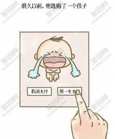 父亲节快乐微信表情包下载父亲节快乐微信表情包app下载父亲节快乐微信表情包手机版下载