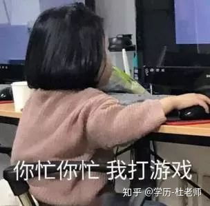 2020考证时间表来考一个