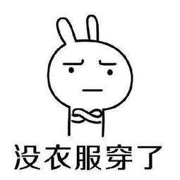 手机游戏最新游戏问答乐单机游戏网