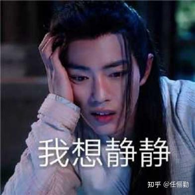 眼部长脂肪粒怎么去除