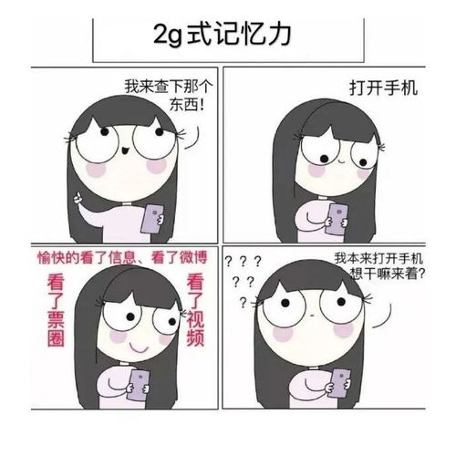 我妈是砍价高手,小时候记得妈妈曾经告诉我砍价分角必争对半砍