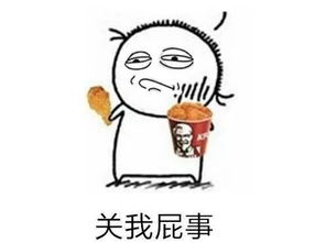 为什么有人希望x时候时间越短越好