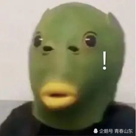 这些在年轻人中火出圈的东西,也太丑了