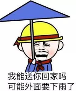 在广州,你真的可以在机场等到一艘船
