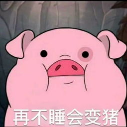 表情包,你的人生不能没有它