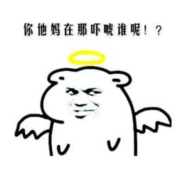 wifi和g哥哥们的那些事