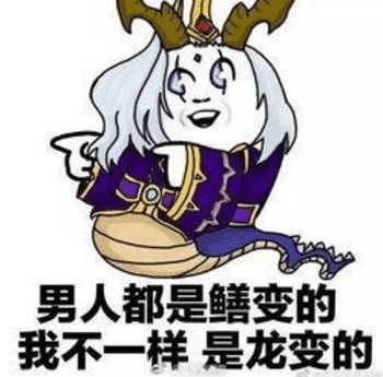 王者荣耀最影响游戏平衡的5个英雄,天美新儿子霸气出场
