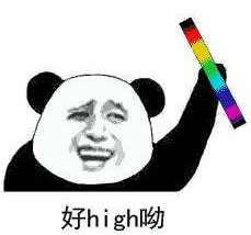 夹缝中求生存的当红小鲜肉,在剧组竟然被导演骂成狗