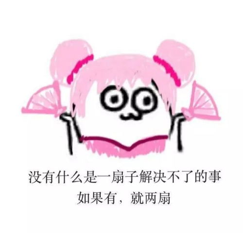 yeso海选赛最后一周,谁能狠准稳跻身决赛答案是......