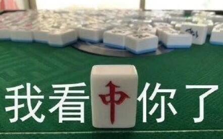 情人节钉钉陪我英语直播课啊啊啊