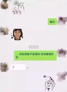 你敢说不喜欢这些表情包吗