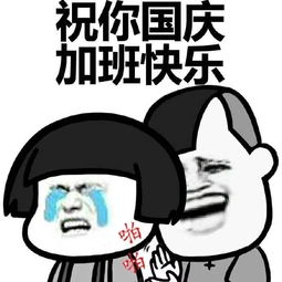 省财政发钱鄄城这些人将获生活补助最高300元...