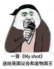 在ktv遭遇麦霸怎么办