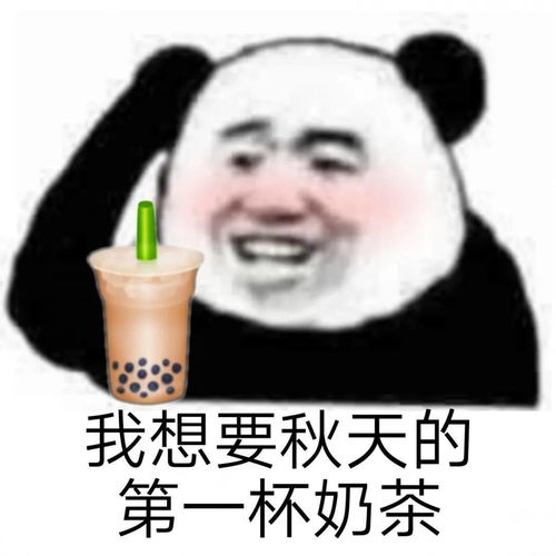 在线按奶20元一次表情包母乳喂养