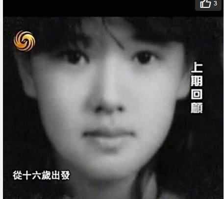 伊能静否认整容,还晒出美照,网友表示呵呵