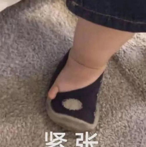 九分裤平底鞋入秋,王炸组合,舒适又时髦