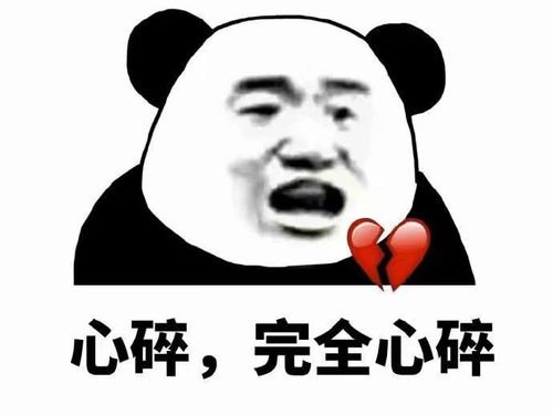 属于学习人吐槽学业繁忙的表情包